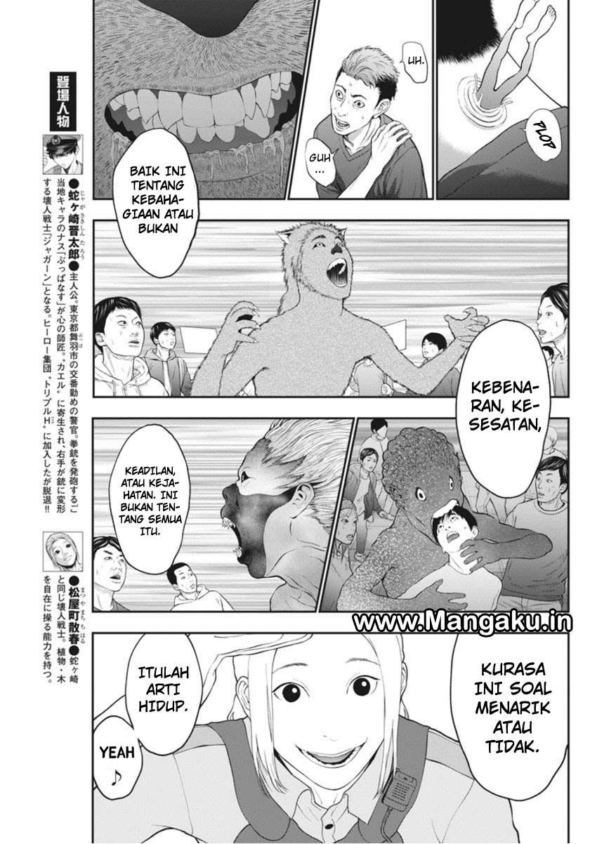 Jagaaaaaan Chapter 41 Gambar 4
