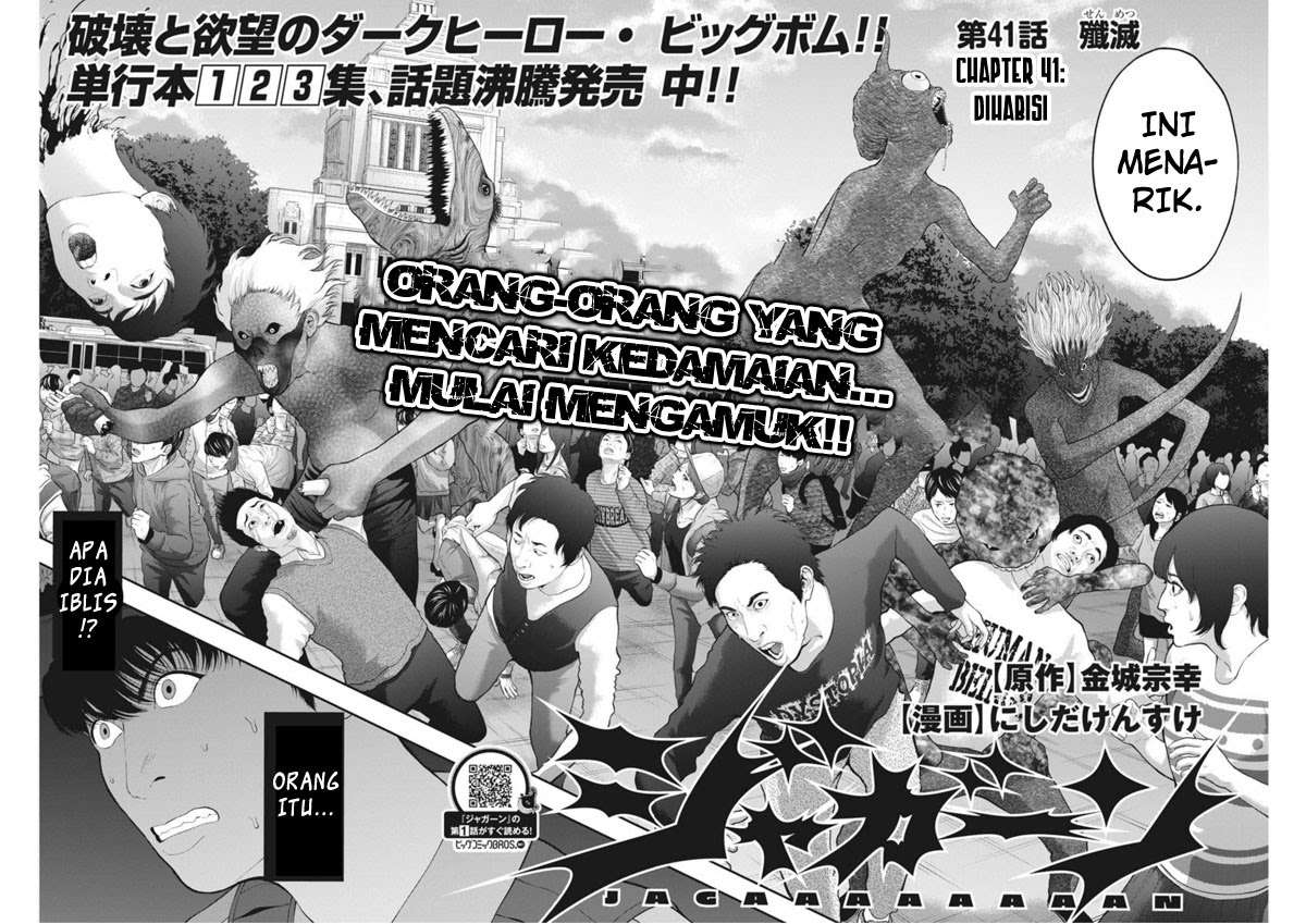 Jagaaaaaan Chapter 41 Gambar 5