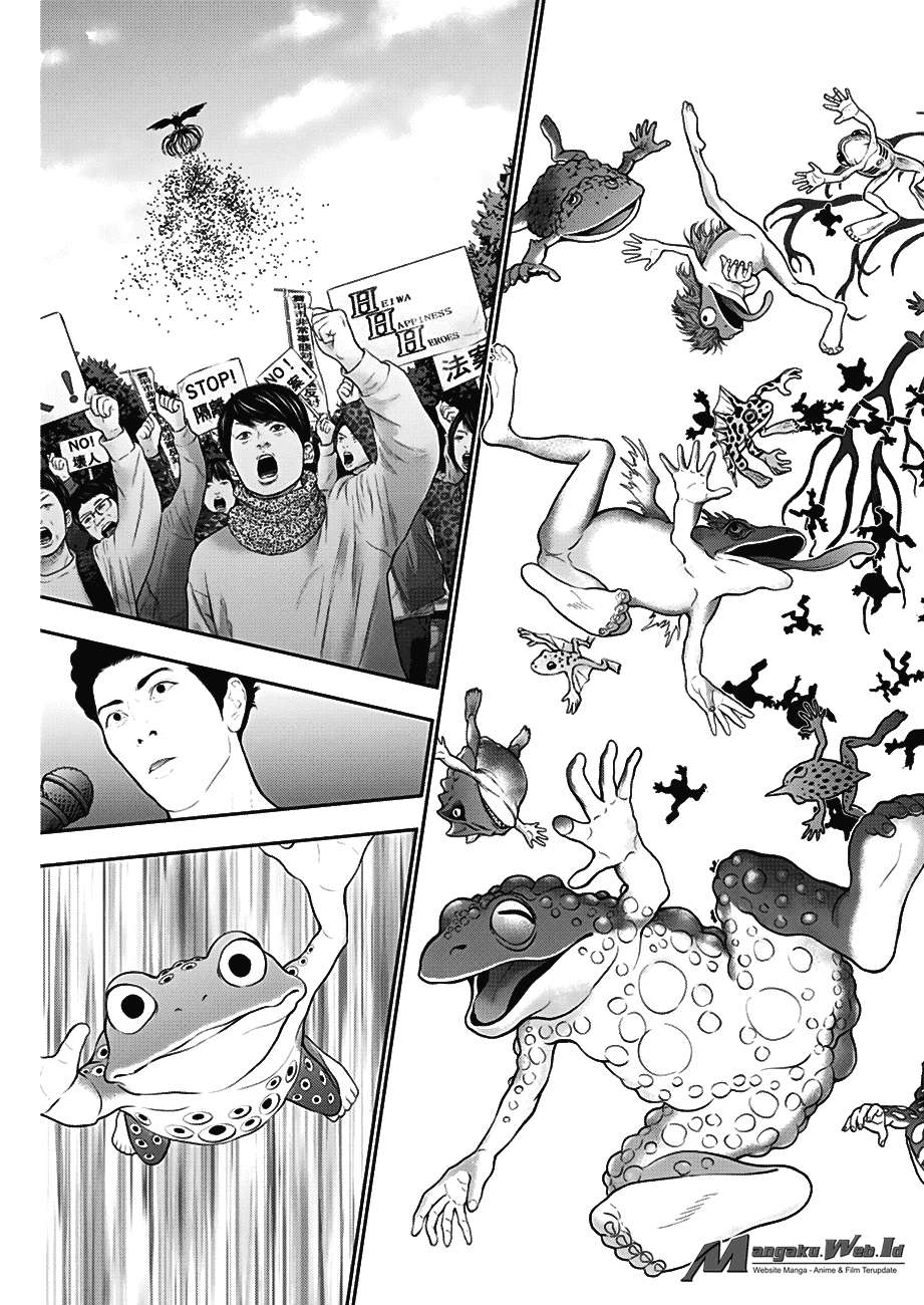 Jagaaaaaan Chapter 40 Gambar 16