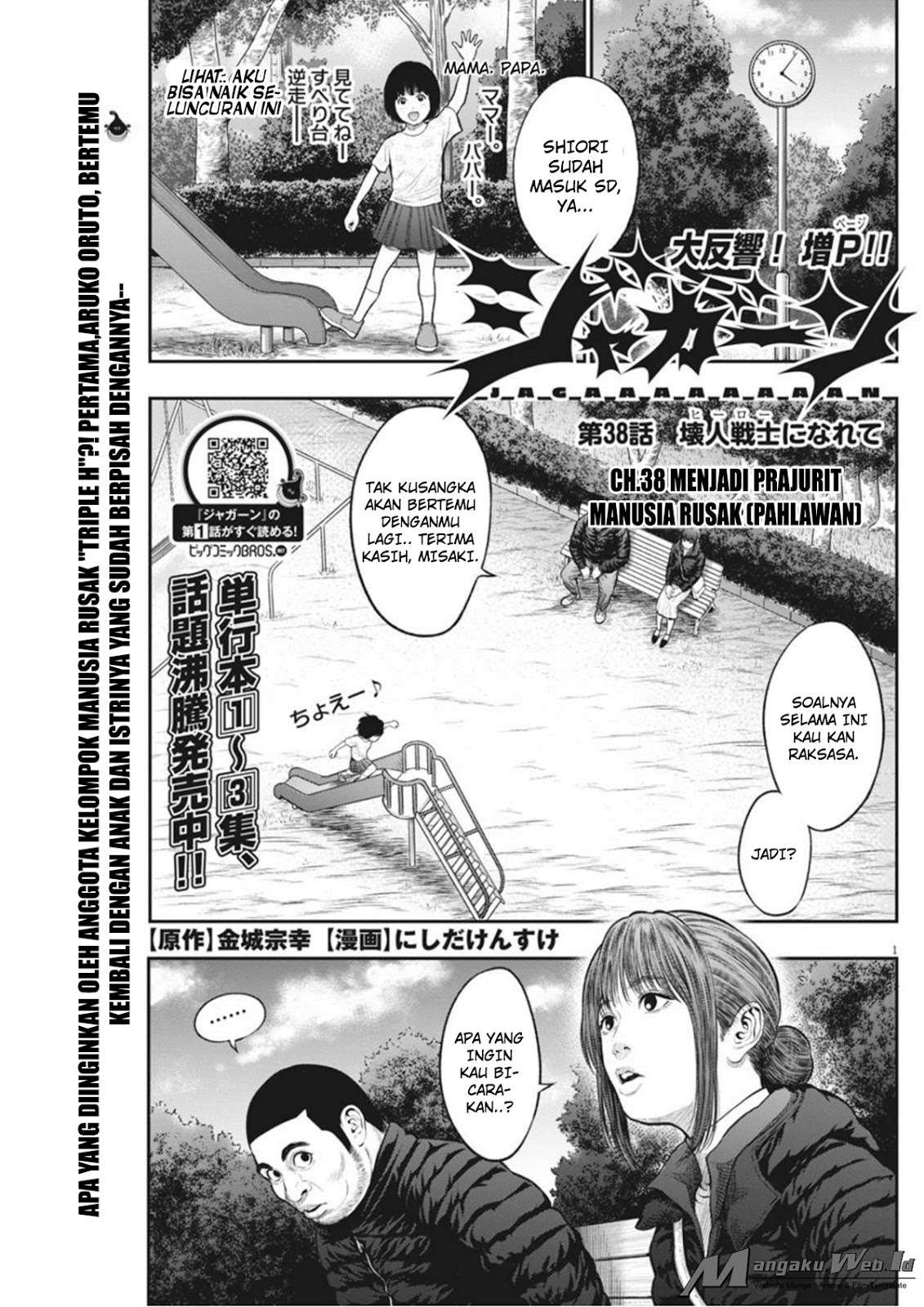 Baca  Jagaaaaaan Chapter 38 Gambar 2