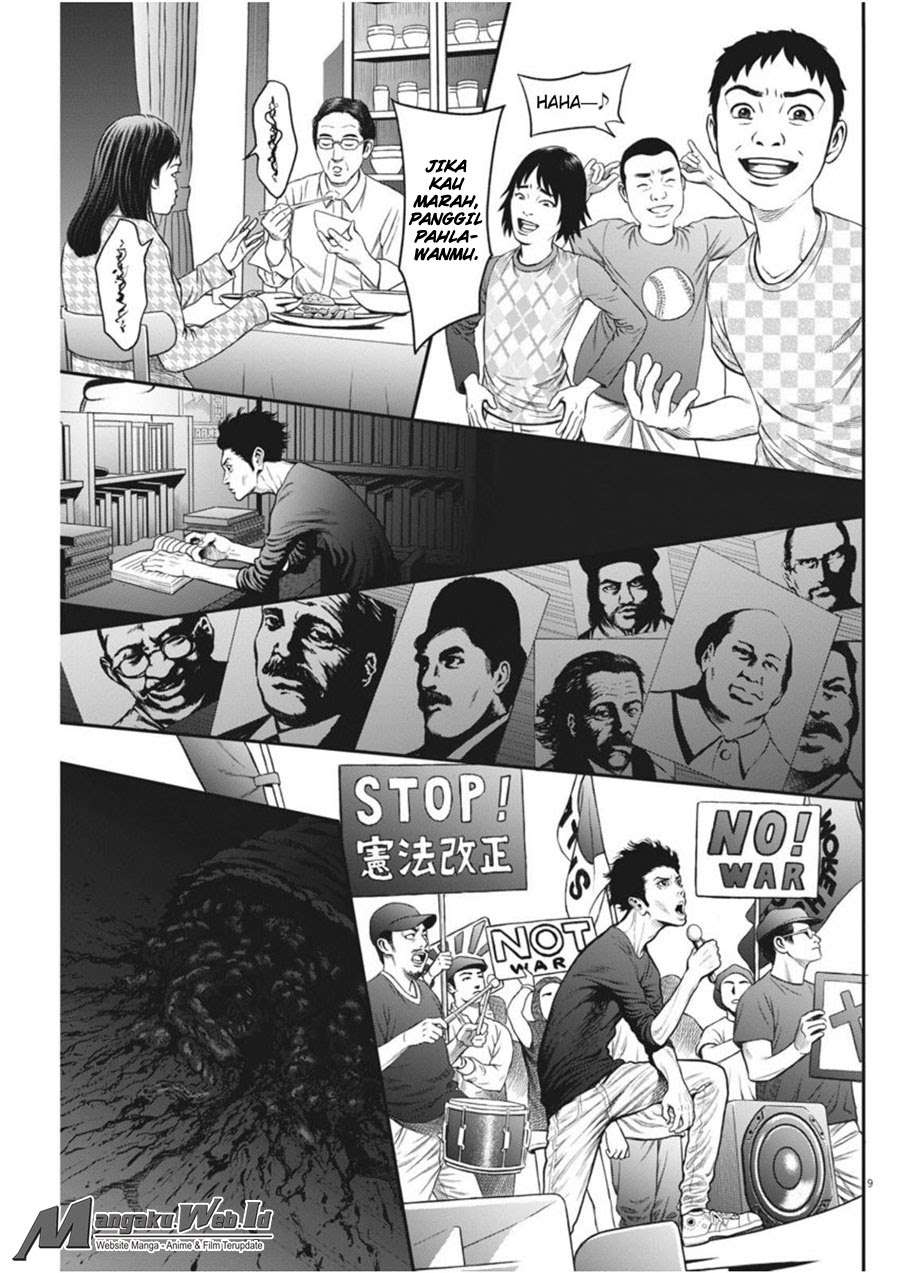 Jagaaaaaan Chapter 33 Gambar 10