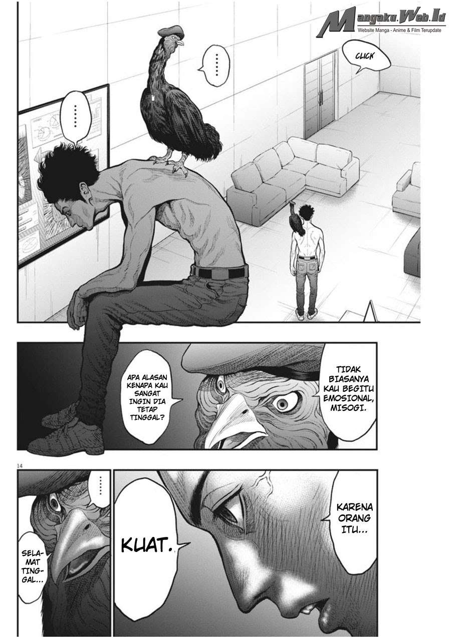 Jagaaaaaan Chapter 33 Gambar 15