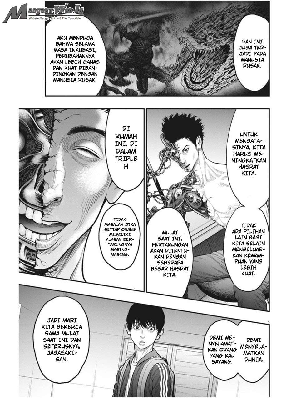 Jagaaaaaan Chapter 33 Gambar 6