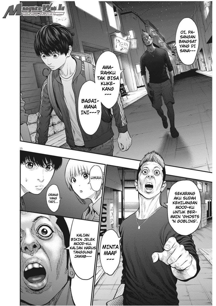 Jagaaaaaan Chapter 32 15