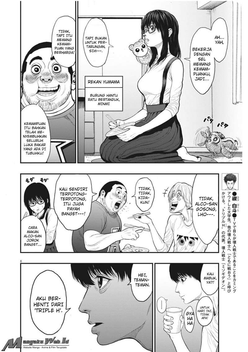 Jagaaaaaan Chapter 31 Gambar 9