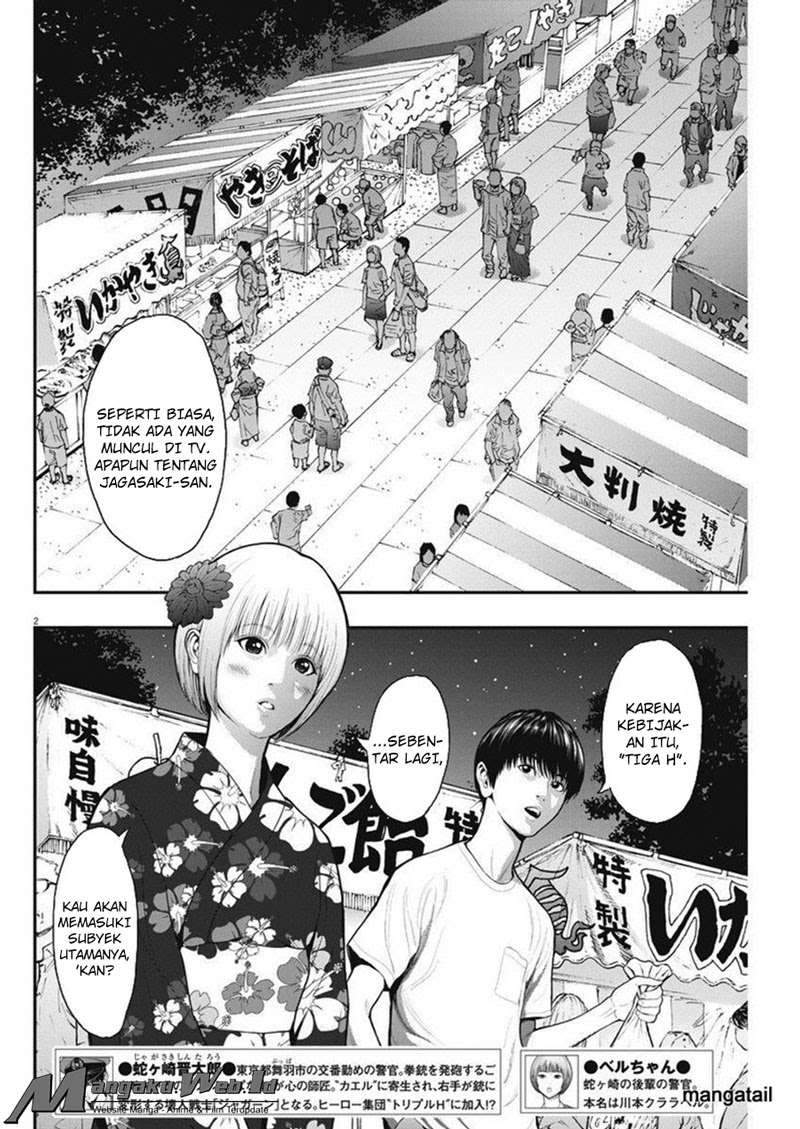 Jagaaaaaan Chapter 26 Gambar 3