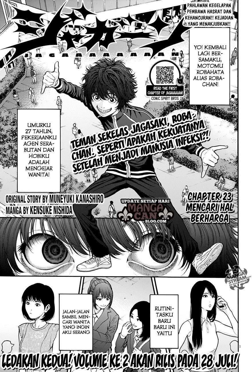 Baca Komik Jagaaaaaan Chapter 23 Gambar 1