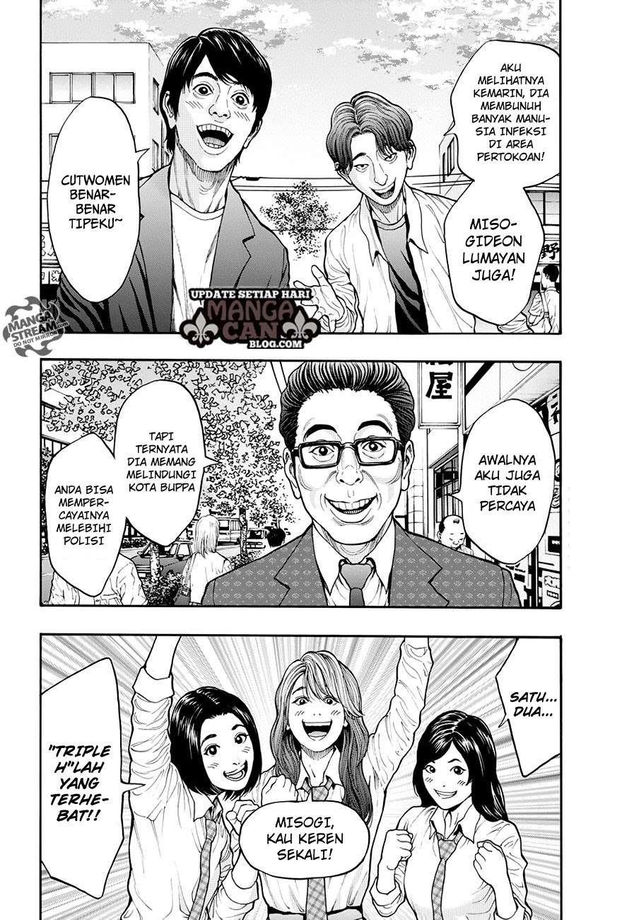 Jagaaaaaan Chapter 23 Gambar 7