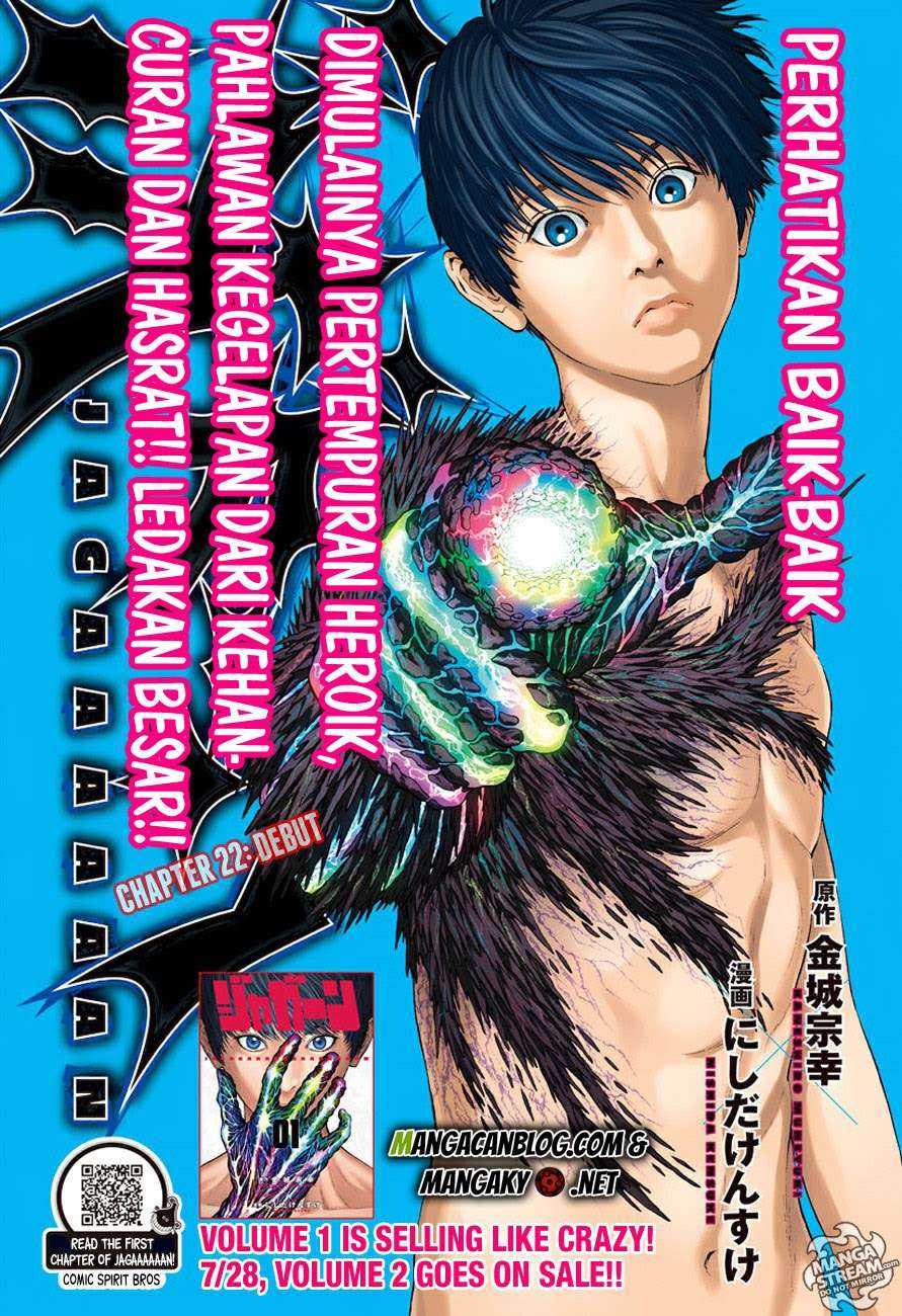 Baca Komik Jagaaaaaan Chapter 22 Gambar 1