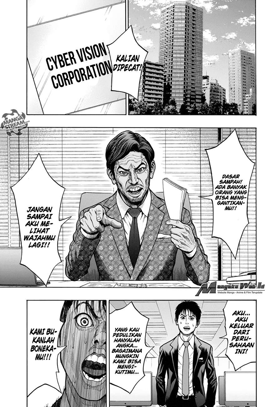 Jagaaaaaan Chapter 21 Gambar 16