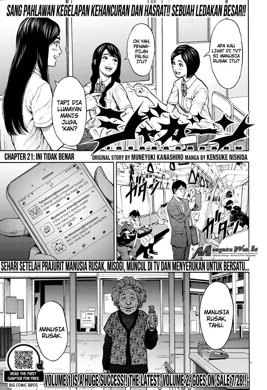 Baca Jagaaaaaan Chapter 21 Gambar 2