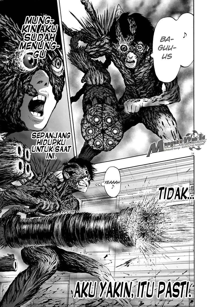 Jagaaaaaan Chapter 17 Gambar 15