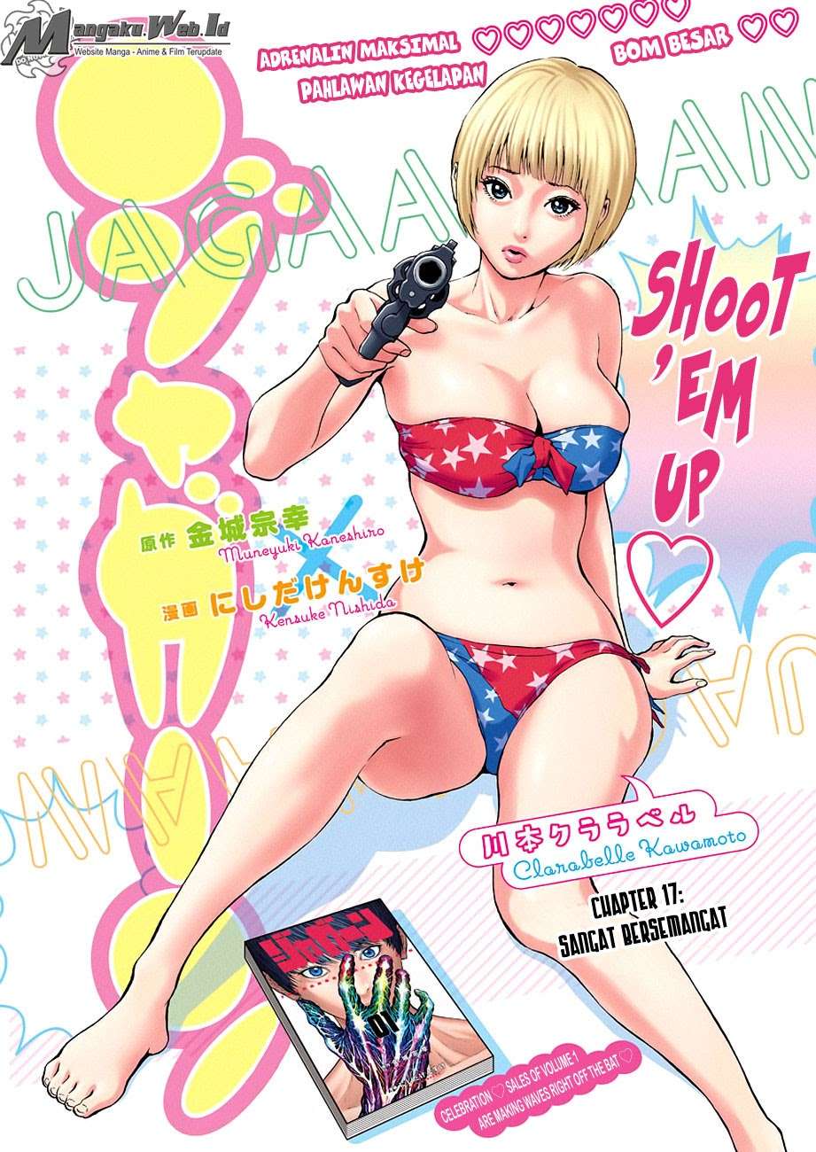 Baca Jagaaaaaan Chapter 17 Gambar 2