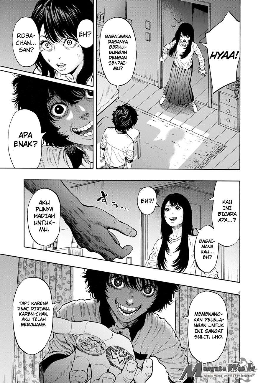 Jagaaaaaan Chapter 17 Gambar 5