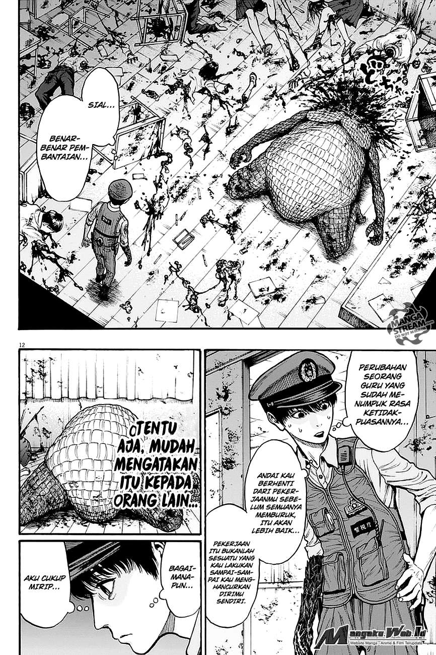 Jagaaaaaan Chapter 15 Gambar 13