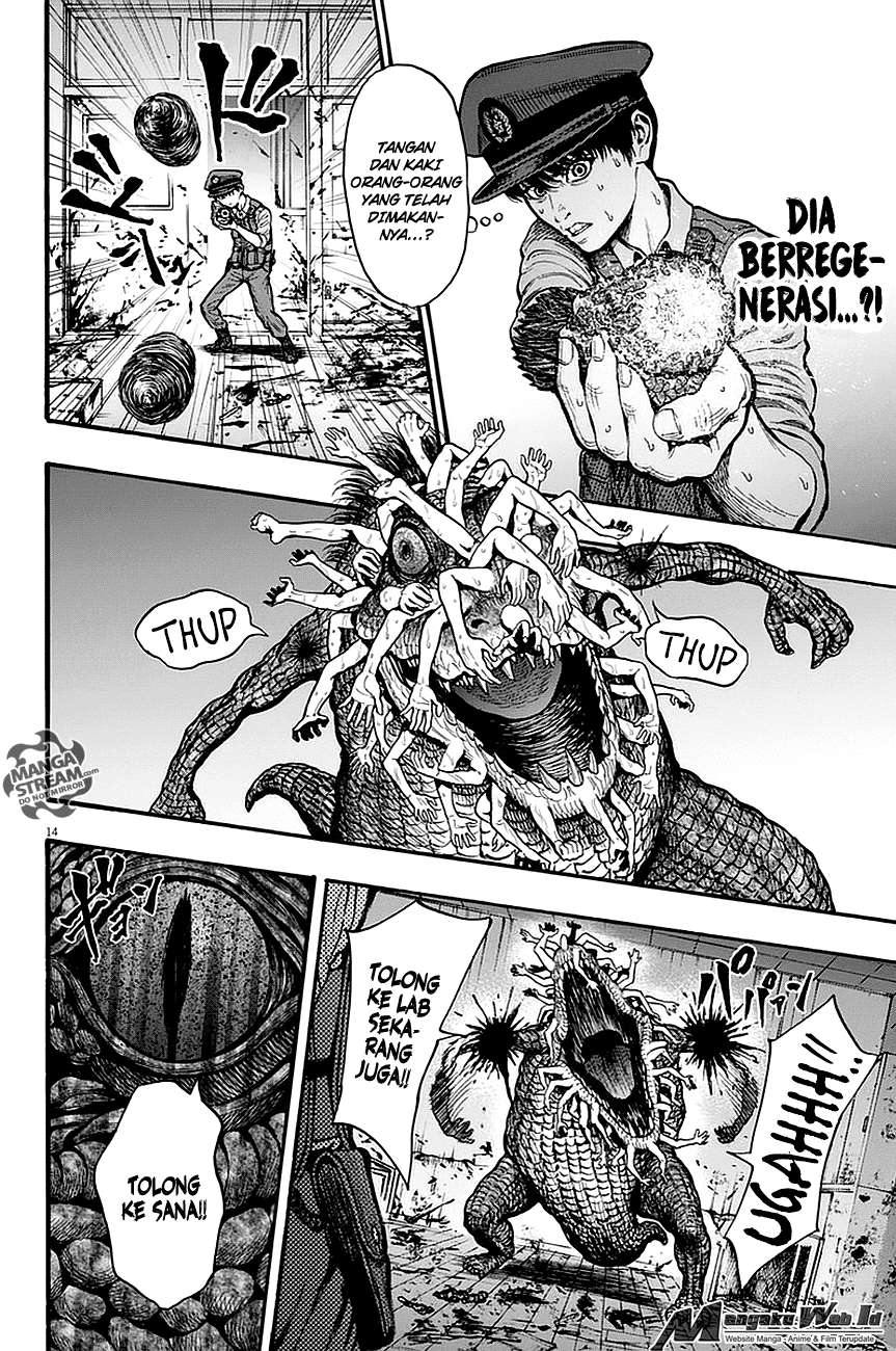 Jagaaaaaan Chapter 15 Gambar 15