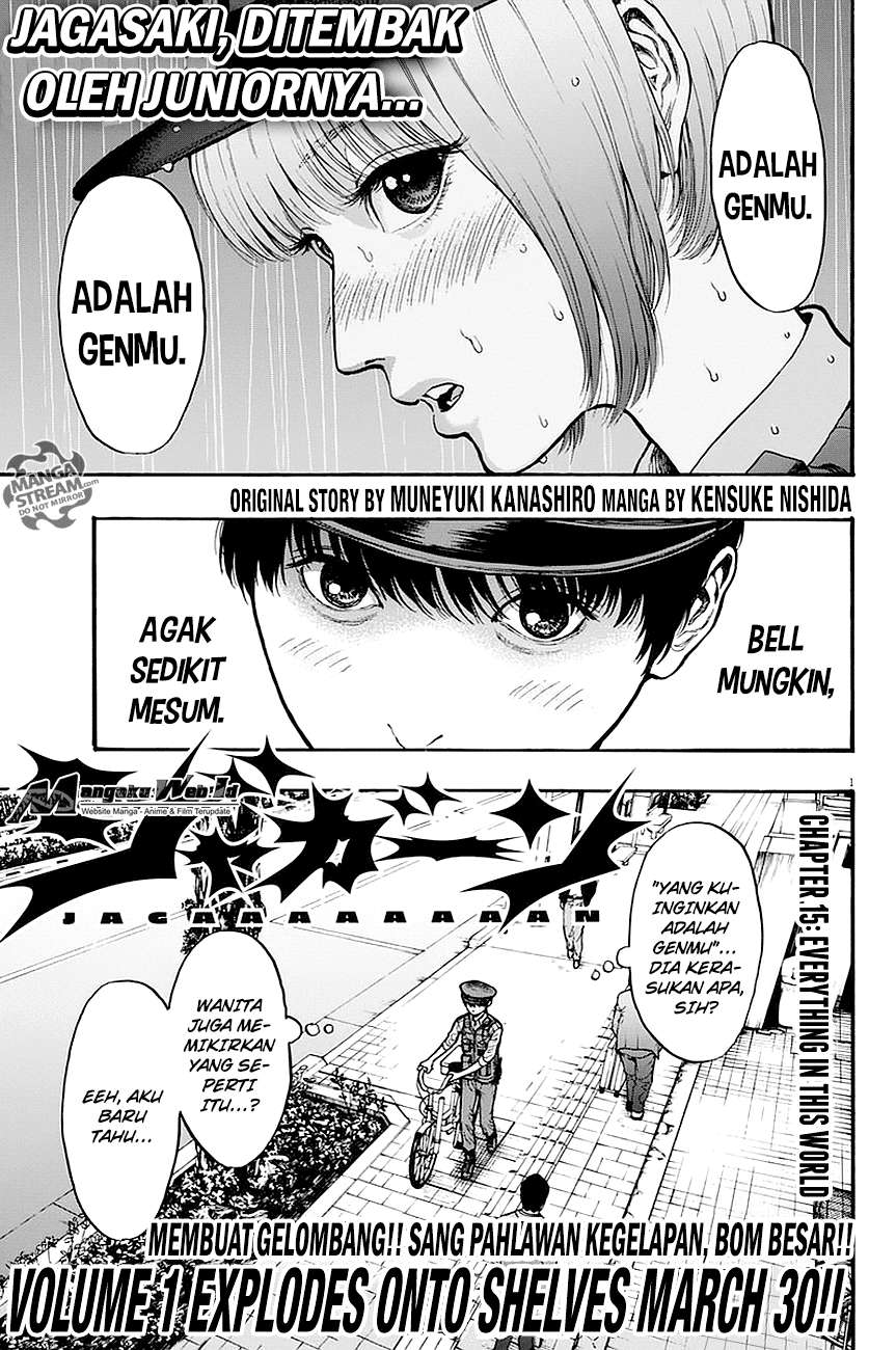 Baca  Jagaaaaaan Chapter 15 Gambar 2