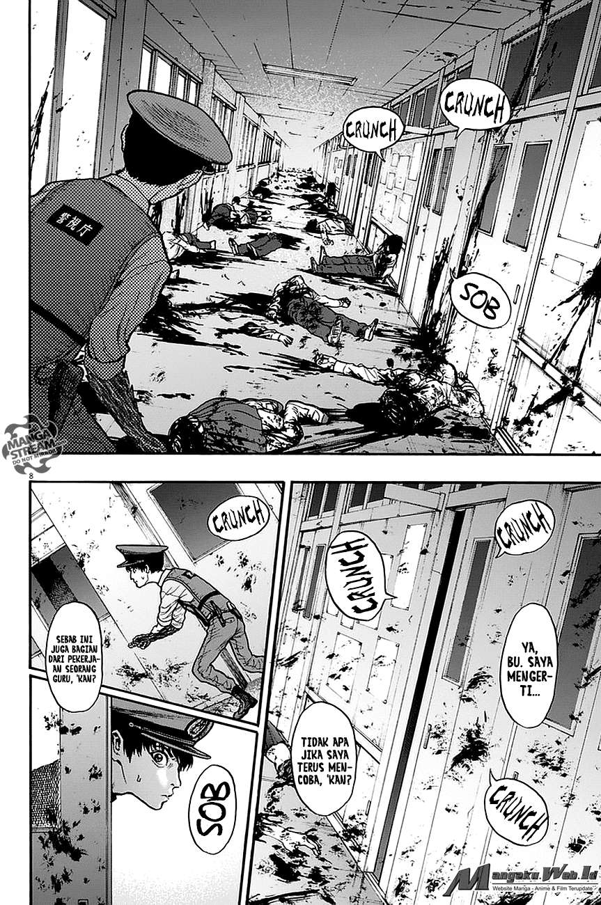 Jagaaaaaan Chapter 15 Gambar 9