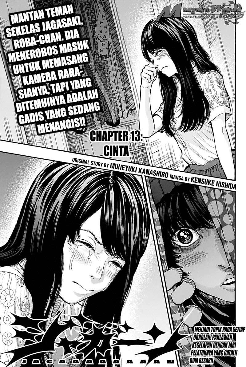 Baca Jagaaaaaan Chapter 13 Gambar 2