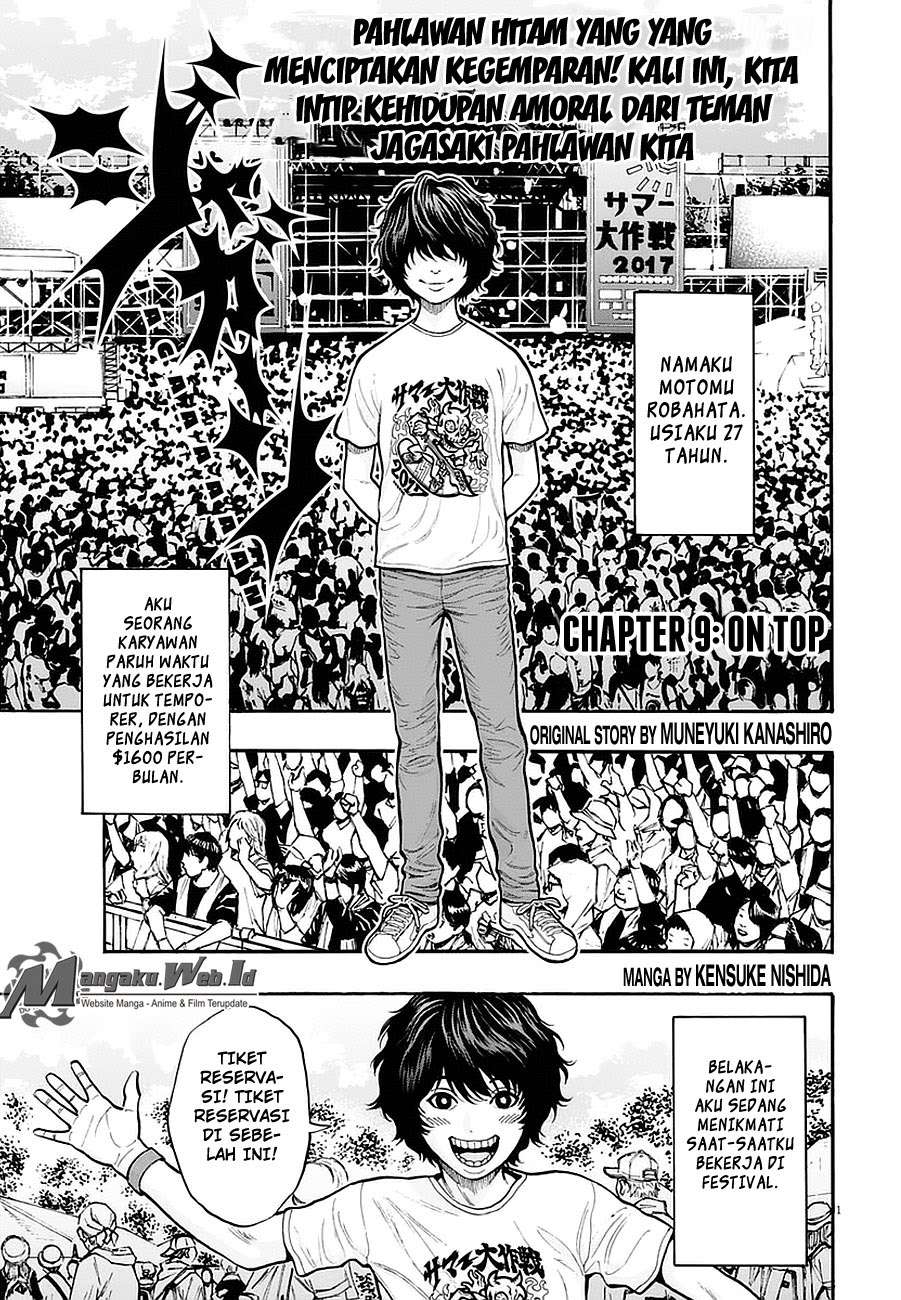 Baca  Jagaaaaaan Chapter 9 Gambar 2