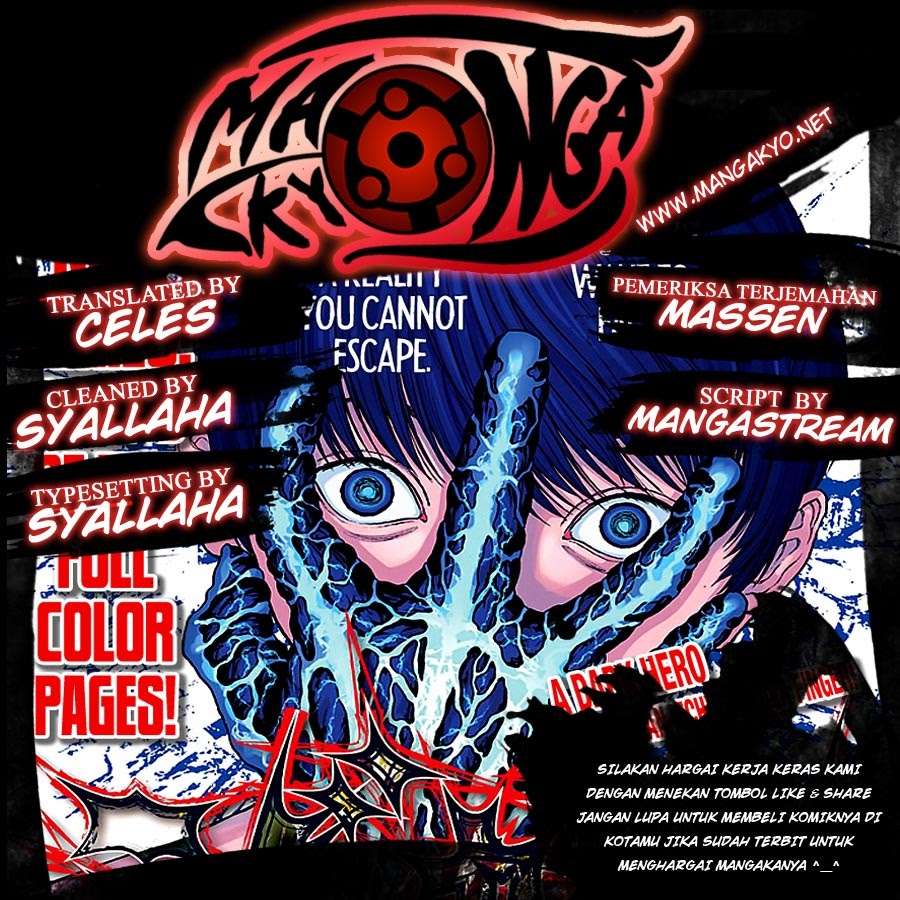 Baca Komik Jagaaaaaan Chapter 8 Gambar 1