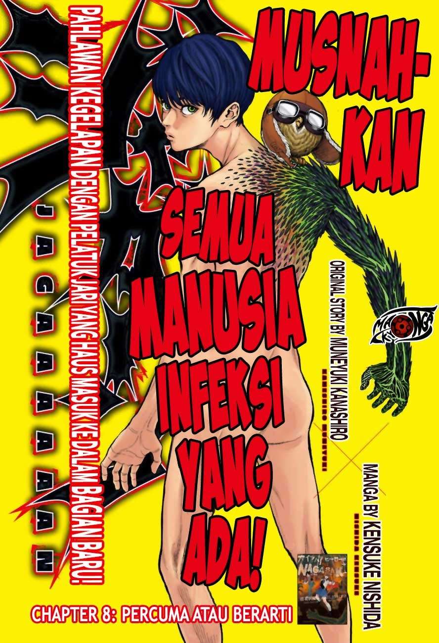 Baca  Jagaaaaaan Chapter 8 Gambar 2