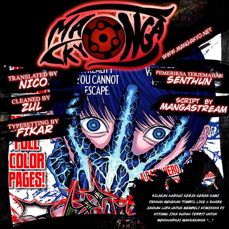 Baca Komik Jagaaaaaan Chapter 7 Gambar 1