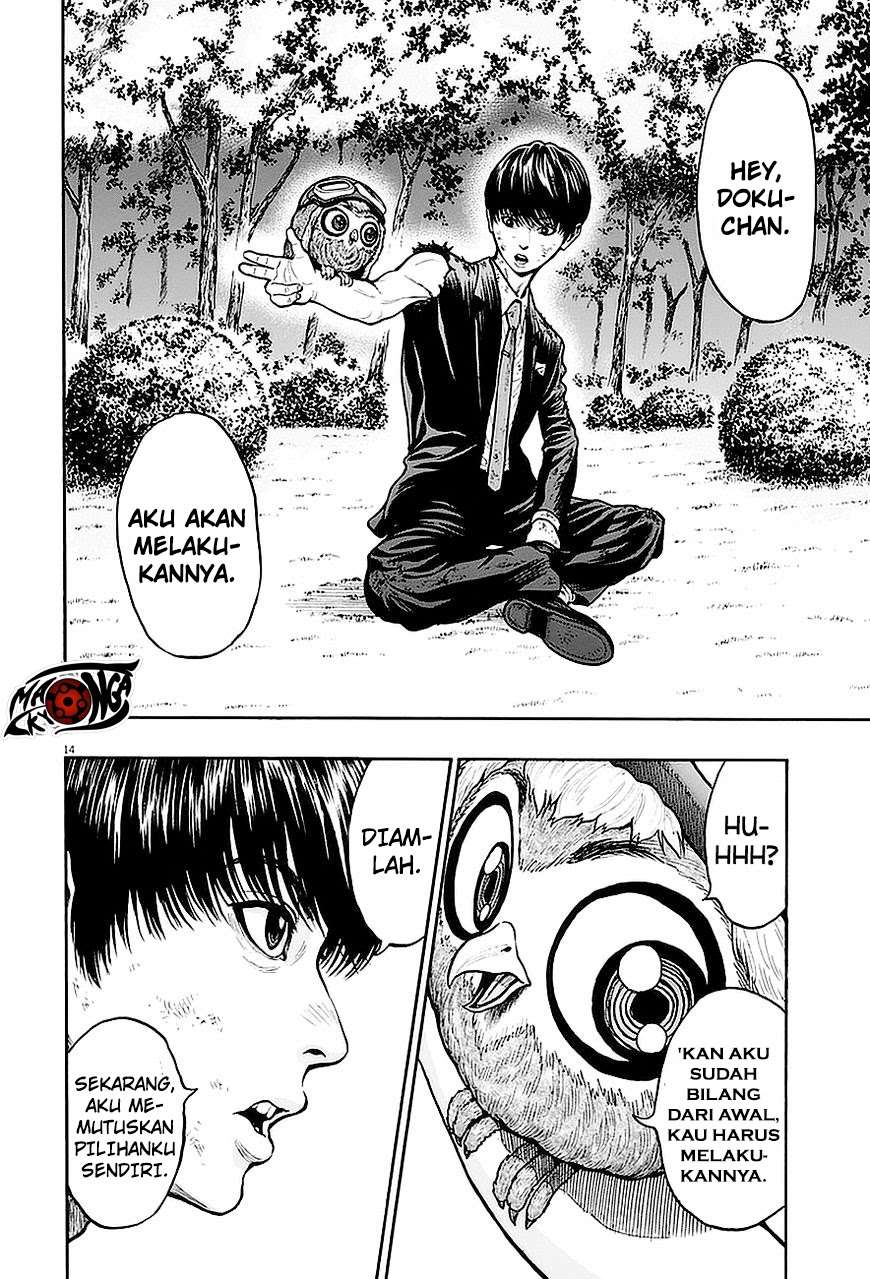 Jagaaaaaan Chapter 7 Gambar 14