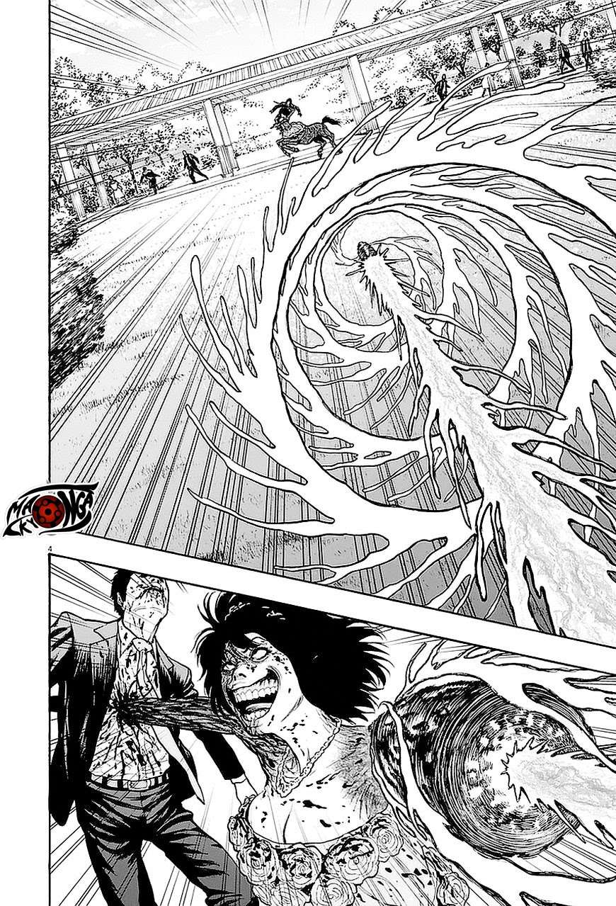 Jagaaaaaan Chapter 7 Gambar 4