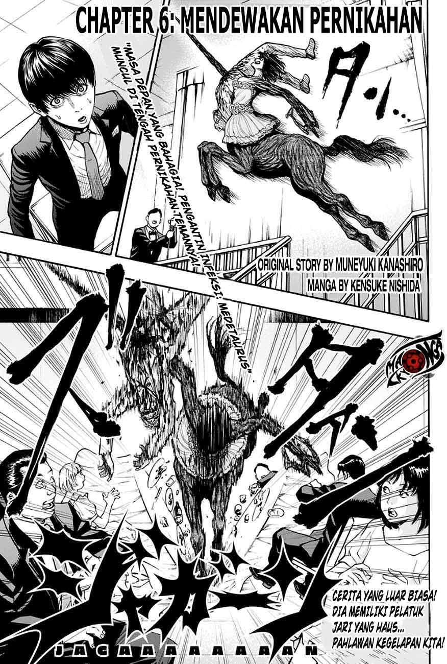 Baca Jagaaaaaan Chapter 6 Gambar 2