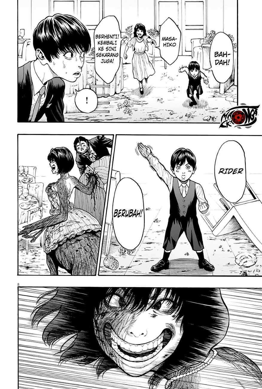 Jagaaaaaan Chapter 6 Gambar 9