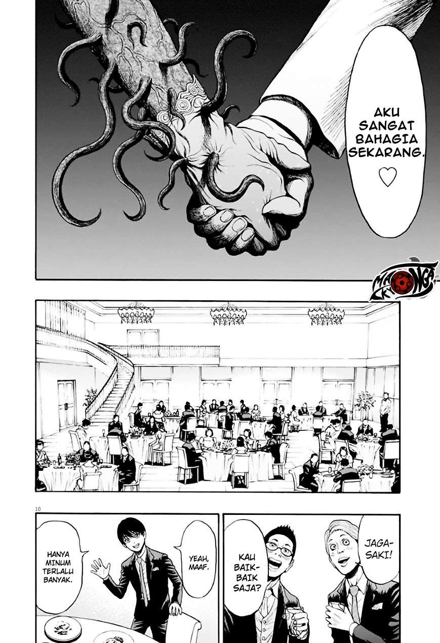 Jagaaaaaan Chapter 5 Gambar 11
