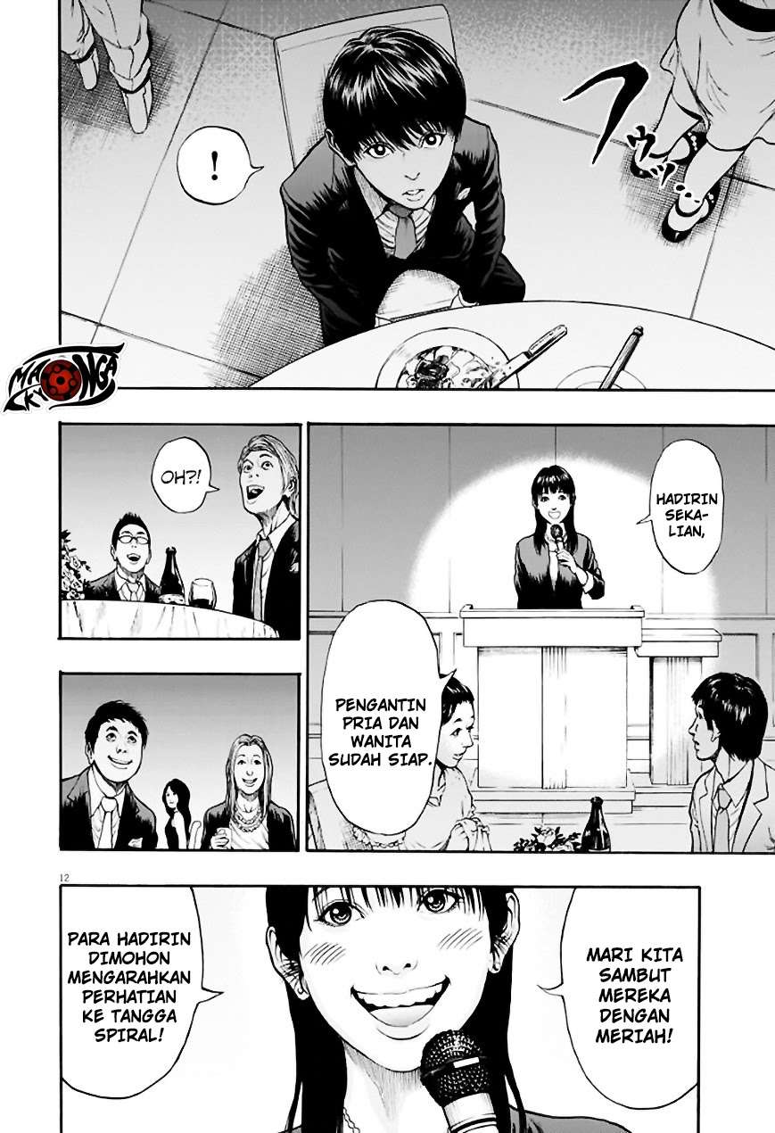 Jagaaaaaan Chapter 5 Gambar 13