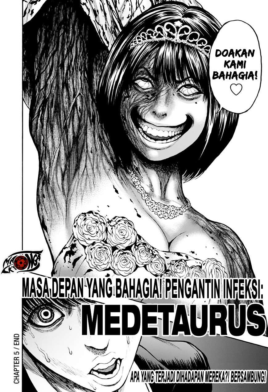 Jagaaaaaan Chapter 5 Gambar 16
