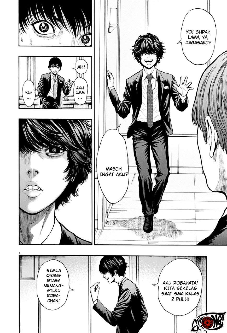 Jagaaaaaan Chapter 5 Gambar 5