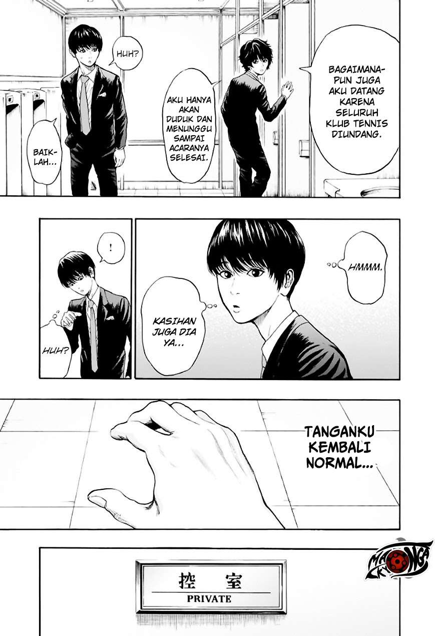 Jagaaaaaan Chapter 5 Gambar 8