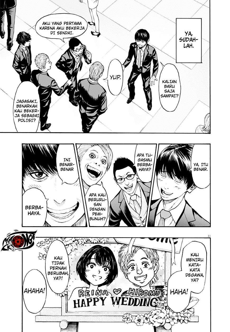 Jagaaaaaan Chapter 4 Gambar 11