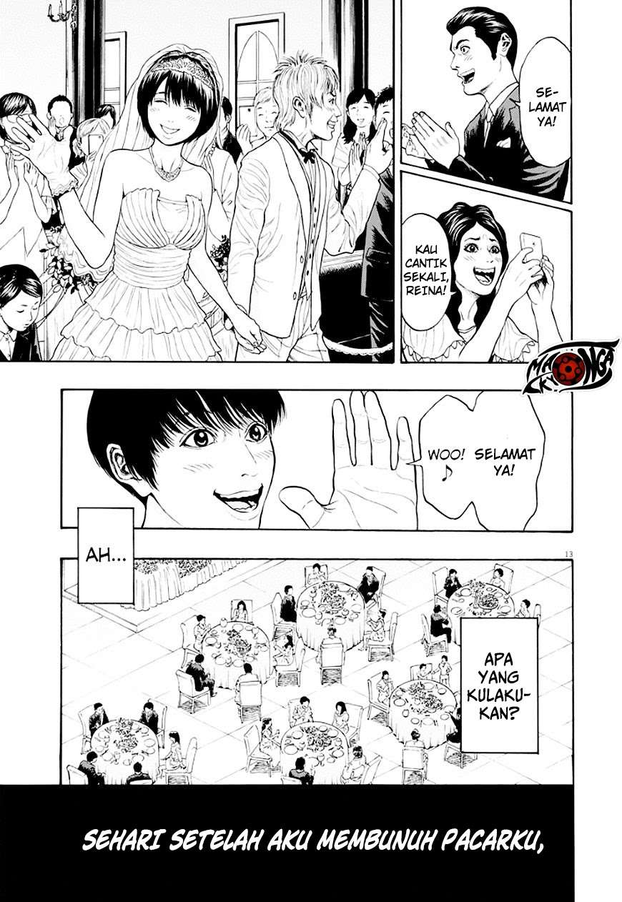 Jagaaaaaan Chapter 4 Gambar 13