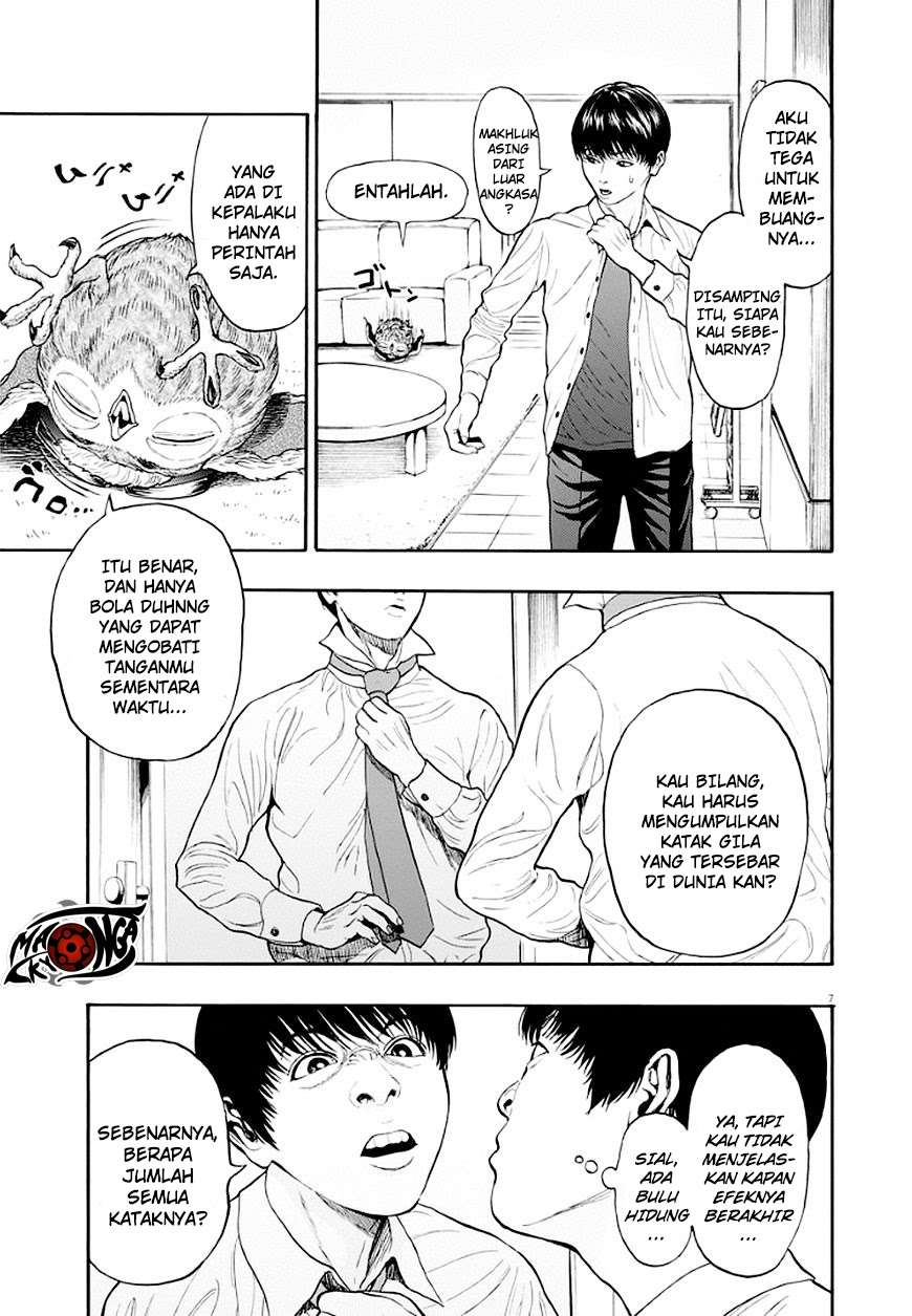 Jagaaaaaan Chapter 4 Gambar 7