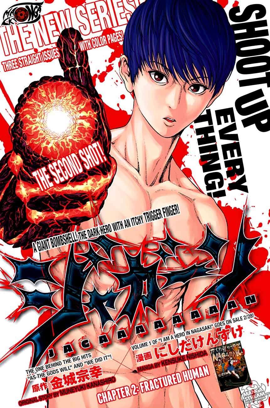 Baca  Jagaaaaaan Chapter 2 Gambar 2