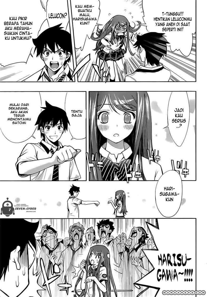 Kagami no Kuni no Harisugawa Chapter 28 Gambar 16