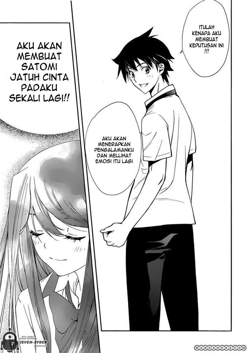 Kagami no Kuni no Harisugawa Chapter 28 Gambar 6