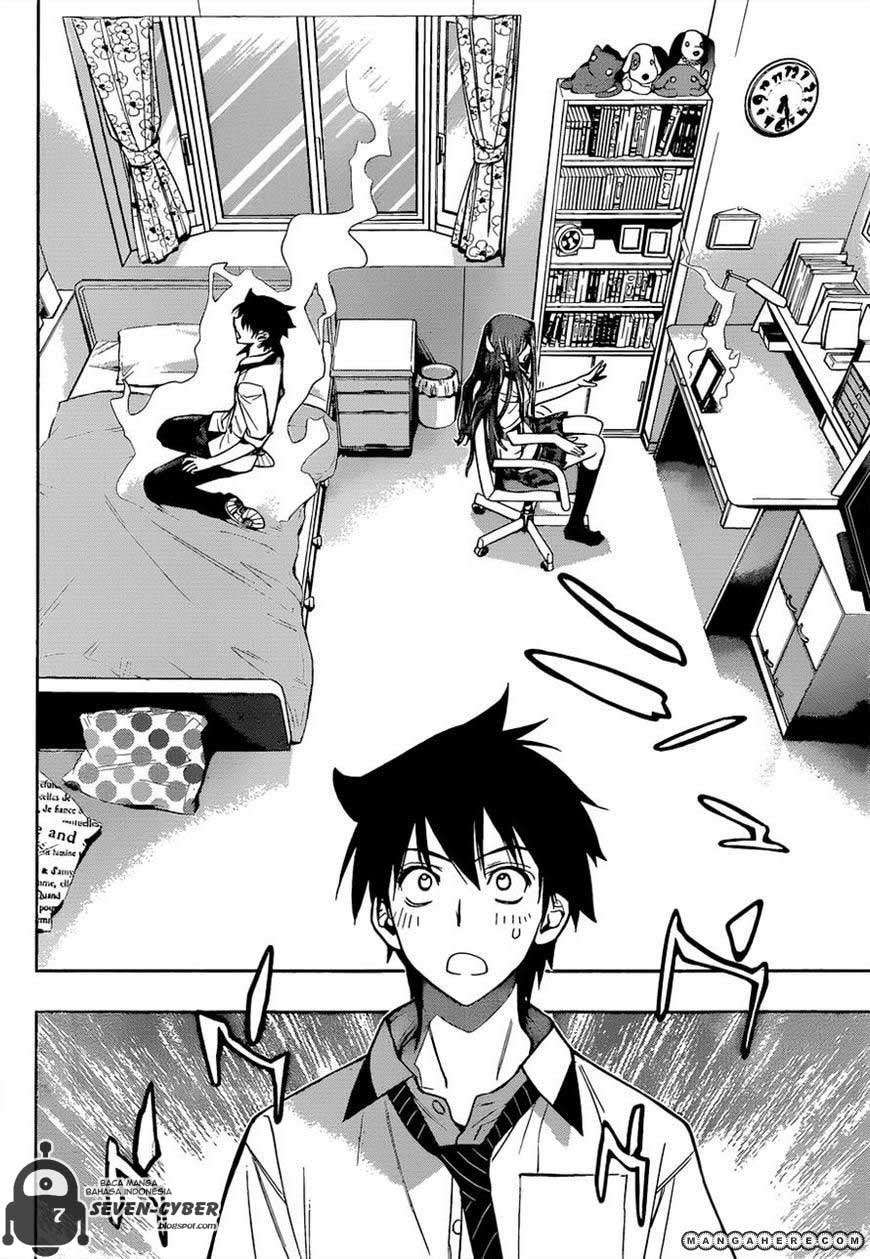 Kagami no Kuni no Harisugawa Chapter 27 Gambar 12