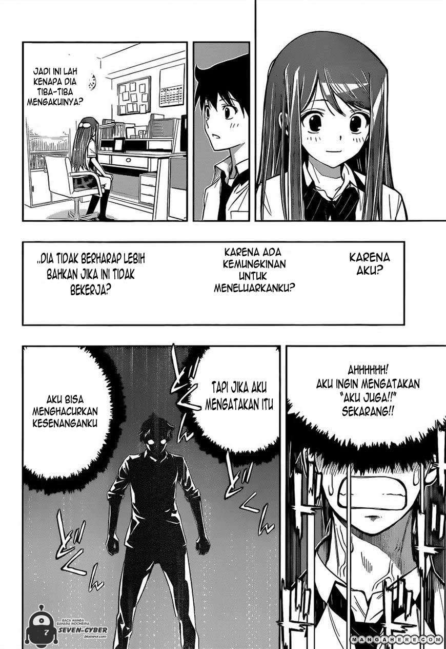 Kagami no Kuni no Harisugawa Chapter 27 Gambar 5