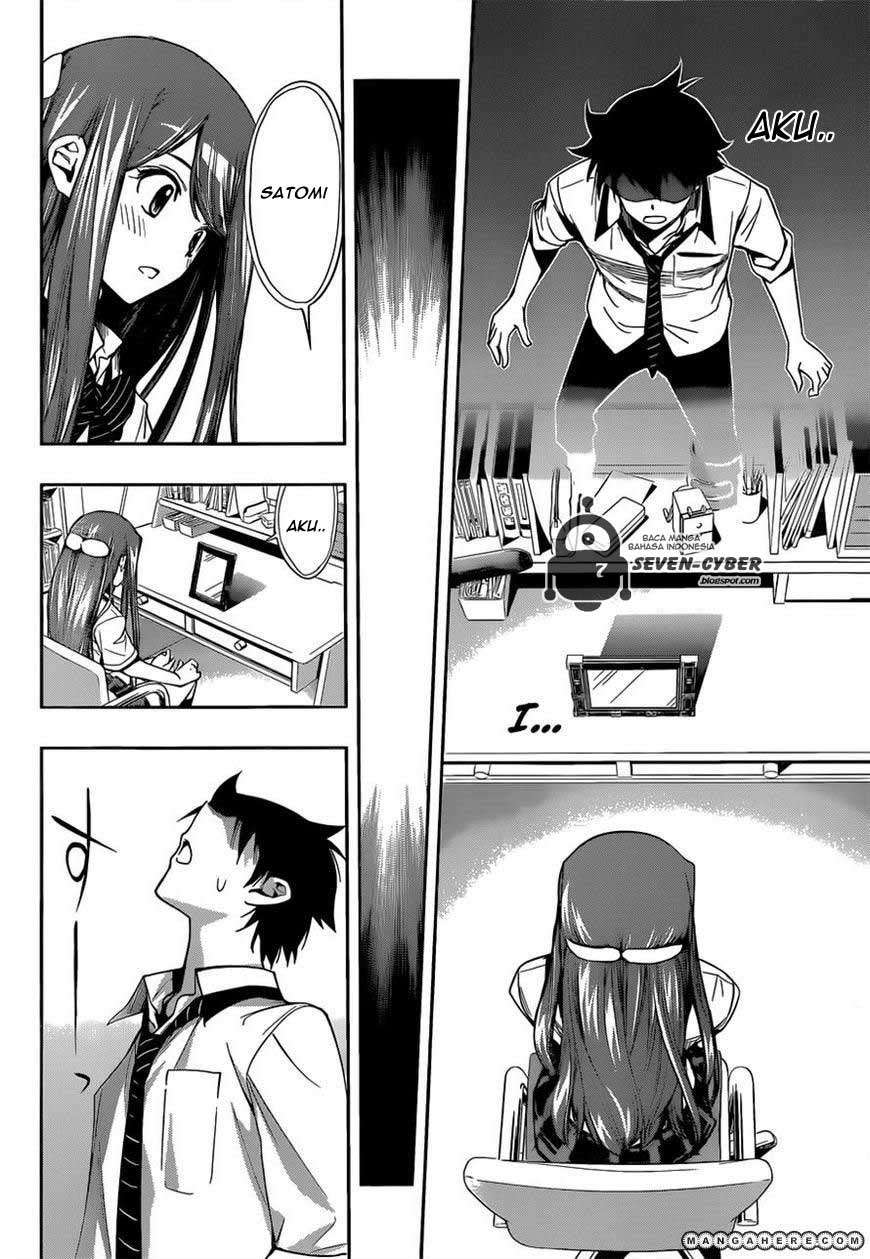 Kagami no Kuni no Harisugawa Chapter 27 Gambar 7