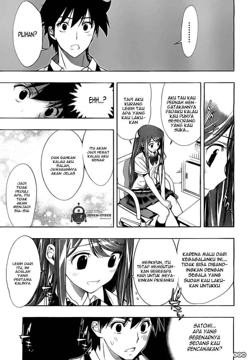 Kagami no Kuni no Harisugawa Chapter 26 Gambar 16