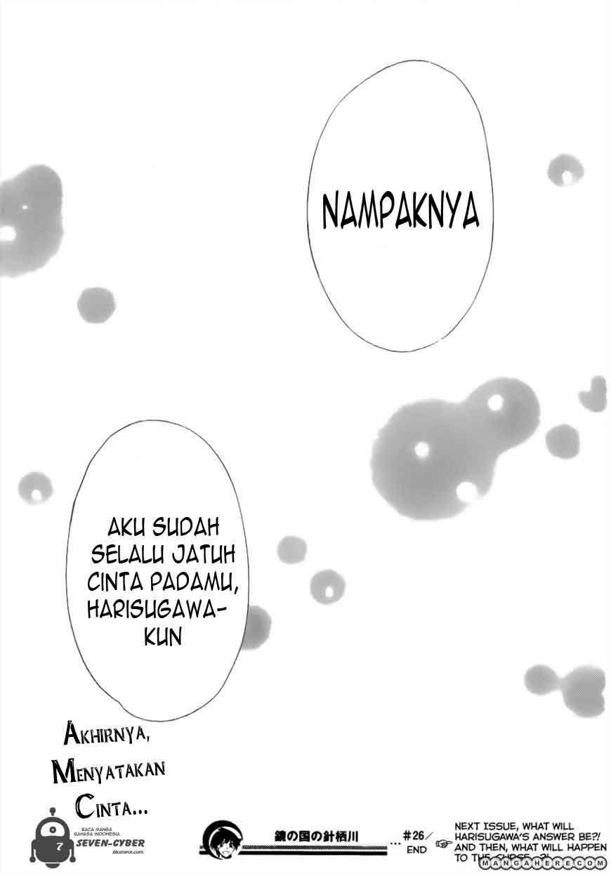 Kagami no Kuni no Harisugawa Chapter 26 Gambar 18