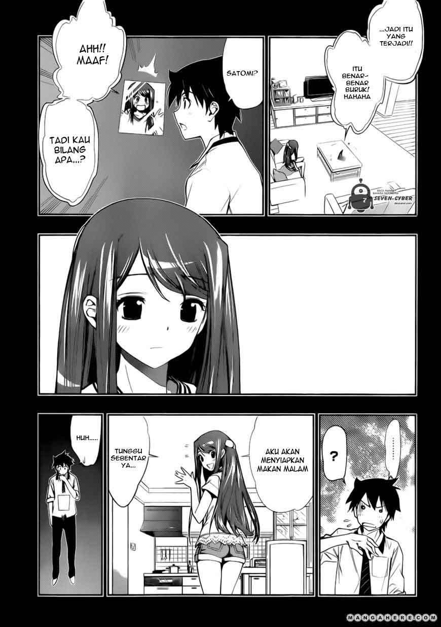 Kagami no Kuni no Harisugawa Chapter 26 Gambar 4