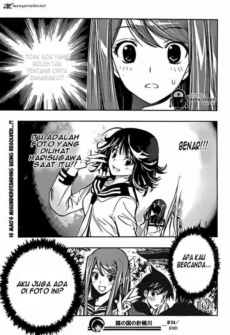 Kagami no Kuni no Harisugawa Chapter 24 Gambar 18