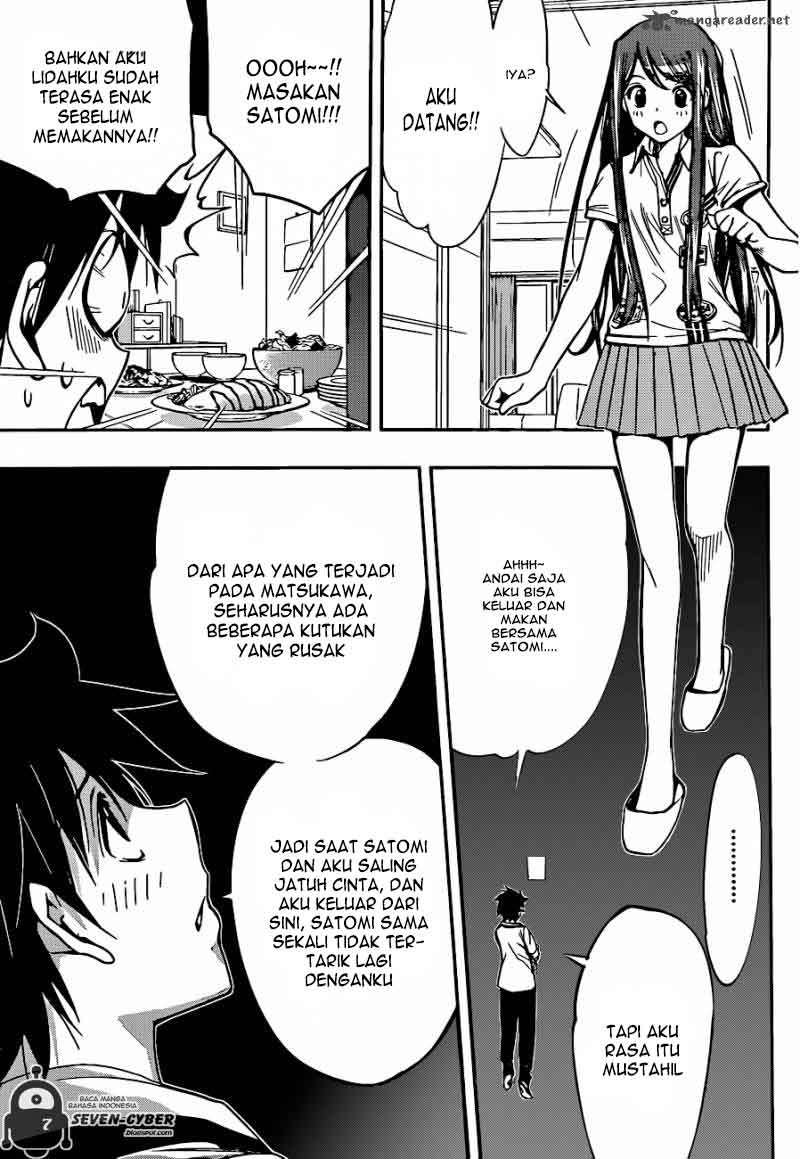 Kagami no Kuni no Harisugawa Chapter 24 Gambar 8